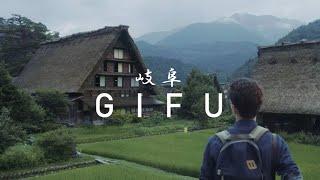 Timeless Japan, Naturally an Adventure 5 － Your Journey Begins  | Visit GIFU 4K