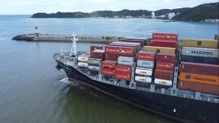 ITAJAI PORT DRONE SHIPSPOTTING (original audio) #121