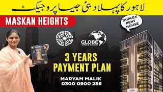 Maskan Height Bahria Town Lahore Luxury Apartment for sale on instalment in #maskanheight