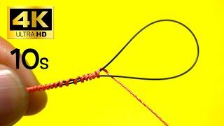 Connect the leader and PE in just 10 seconds. Easy and powerful knot