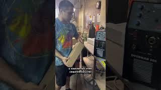 Что у нас идёт в комплекте с этим сварочным аппаратом? Понравился ли он нам?
