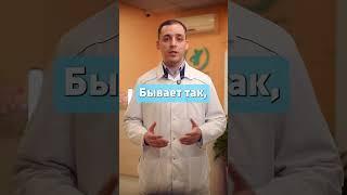 ЧТО ЗАПРЕЩАЕТ делать нейрохирург, если у вас ГРЫЖА