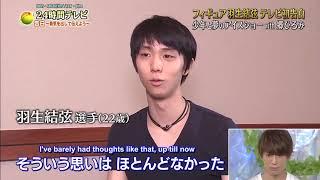 [ENG SUB] Yuzuru Hanyu talks about his asthma