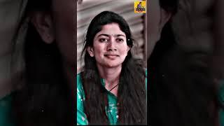 Sai Pallavi Cute Status||Love Your Voice #shorts  #ytshorts #whatsappstatus #saipallavi #love