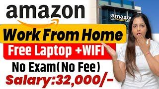 Amazon Work From Home Job | Amazon Recruitment 2024 | Amazon Jobs 2024 | Govt Jobs July 2024