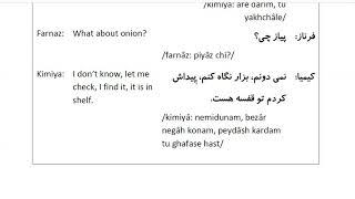 Farsi Conversation: Most Common Words and Phrases: Lesson 43: Vegetables