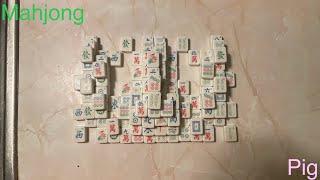 Mahjong Layout: Pig