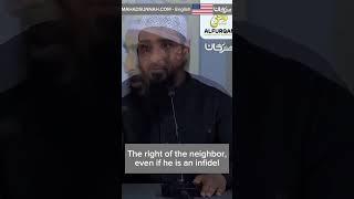 The right of the neighbor, even if he is an infidel