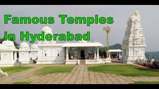 18 Famous Temples in Hyderabad / Famous Temples in Hyderabad / Temples in Hyderabad (2020)