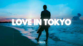 Yusei - fell in love in tokyo (Lyrics)