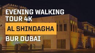 Dubai Heritage Village: Lets Walk Around the Ancient Al Shindagha Town