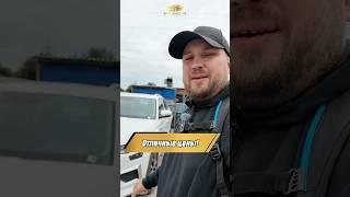 Большой отчет скоро у нас на канале! Не пропустите.