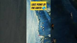 End Point Of The Earth || The Last Country Of Earth #shorts #facts #sciencewonders