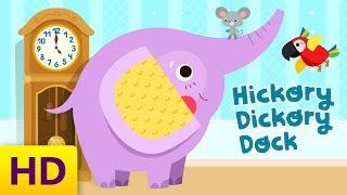 Hickory Dickory Dock - Children's Song with Lyrics - Animated Cartoon | Kids Academy