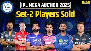 IPL Auction 2025 News: List Of Sold Players In Set 2 | KL Rahul | Yuzvendra Chahal | Shami I Siraj