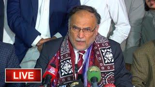 LIVE  | PML-N Leader Federal Minister Ahsan Iqbal Importent Press Conference | Dunya News