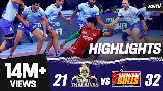 Pro Kabaddi 2019 Highlights |Tamil Thalaivas vs Bengaluru Bulls | Hindi M45