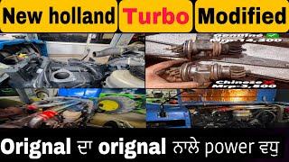 Turbo modification || intercooler ਕਰ ਦਿੱਤਾ change || G S turbo,Moga #jcb #newholland