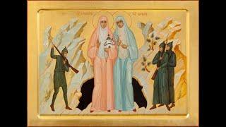 Akathist to the Nun Martyr Grand Ducchess Elizabeth and the other New Martyrs of Alapayevsk
