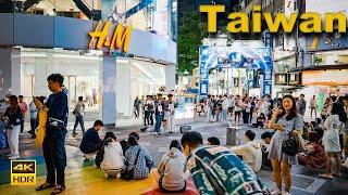 Taiwan Walking Tour - Busy Shopping District in Taipei | 4K HDR