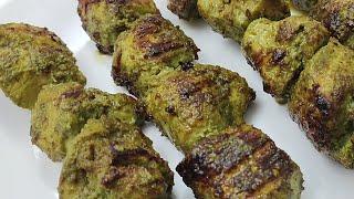 Hariyali Chicken Tikka Kebab | Hariyali Murg Tikka | बिना तंदूर चिकन हरियाली टिक्का