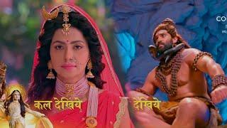 Shiv Shakti Tap Tyaag Tandav Today New PROMO |