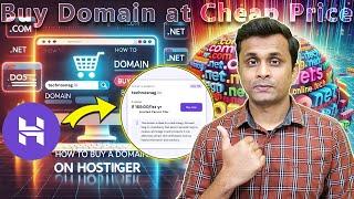 How To Buy Domain on Hostinger | Buy Cheap Domain in 2025 | Hostinger & GoDaddy