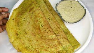 Pesarattu  Recipe || Hotel Style #Pesarattu || Moong Dal Dosa || Kondas Kitchen