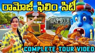 #ramojifilmcity II Ramoji Film City Hyderabad II Full tour video II Entry ticket II Latest Video2025