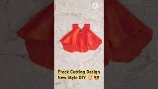 Frock Cutting Design New Style DIY Idea #shortsviral #shorts #tranding #cuttingskills #subscribe