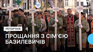 У Львові попрощалися з мамою та трьома доньками, які загинули внаслідок ракетної атаки Росії