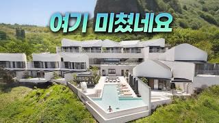 우리나라 최고의 리조트는 이제 여기, 근데 두 번은 못 갈 듯
