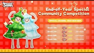 Sausage Man 2024 End-of-Year Special Community Competition【December 28】