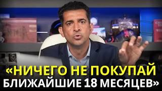 Великая ложь о деньгах: всё рухнет, а ты даже не заметишь