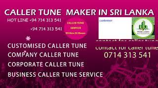 prime lanka real estate by caller tune maker in sri lanka