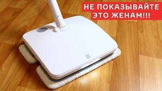 XIAOMI ЭЛЕКТРО ШВАБРА НОВОГО ПОКОЛЕНИЯ! Одна из ЛУЧШИХ ПОКУПОК ЗА ГОД!