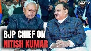 Nitish Kumar Sapath Grahan | BJP Chief JP Nadda: "Alliance With Nitish Kumar Natural"