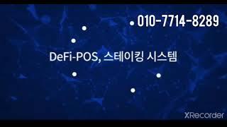 엠코빗(MCOBIT) MCT COIN