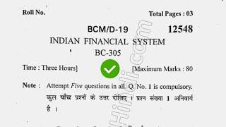 2019 KUK BCom 3rd Sem India Financial System Question Paper