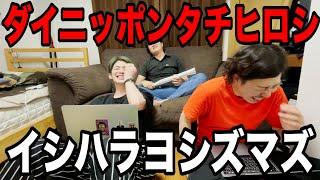 【深夜３時の狂乱】音声読み上げソフト6