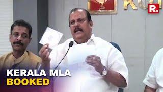 Kerala News: Former MLA PC George Taken Into Police Custody Over Alleged Communal Remarks