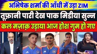 Abhishek Sharma | Pakistani Shocked Reaction | Pak Media Crying On Rinku Singh Bating | India vs ZIM