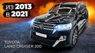 Рестайлинг Toyota Land Cruiser 200 в 2021 год