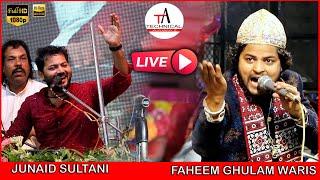 Chandapur program live Junaid Sultani| Technical Awaaz