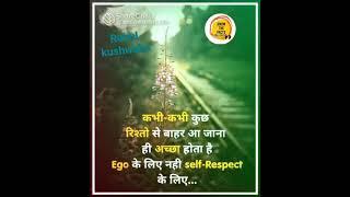 very nice thought and I like you thought motivation Rahul kushwaha 