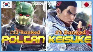 Tekken 8 ▰ POLTAN (Ranked #13 King) Vs KEISUKE (#4 Ranked Kazuya) ▰ Ranked Matches