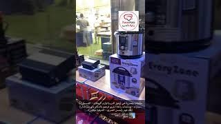 تغطية (رفيق الدرب) للوازم الرحلات بالدمام منتجات حصرية واختراعات خاصة (حسن العمري - الشرقية مباشر)