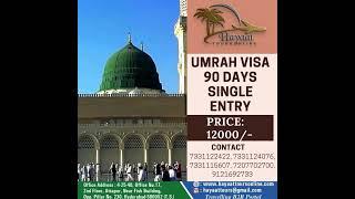 UMRAH VISA 90 DAYS SINGLE ENTRY..!