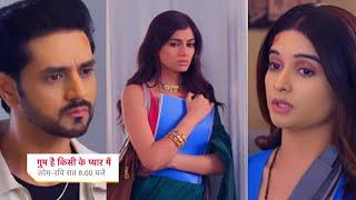 Ghum Hai Kisikey Pyaar Meiin Shocking PROMO |7th Feb 2024| Reva bani bechaari,Savi ne diya jawaab