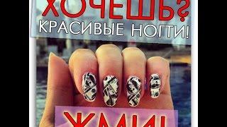 Офиц.сайт Salon Express тут http://vk.cc/3n0RIt